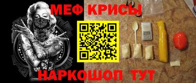 mdpv Бузулук