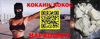 мескалин Бугуруслан