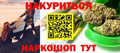 ALPHA-PVP Коломна