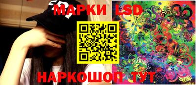 mdpv Бузулук