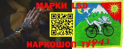 мескалин Бугуруслан