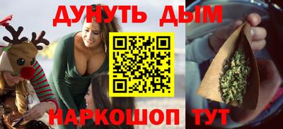 героин Волжский