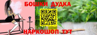 MDMA Новодвинск