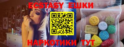 mdpv Бузулук