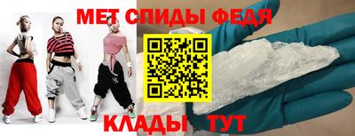 mdpv Бузулук