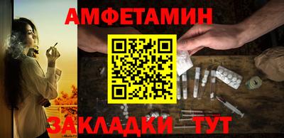 мескалин Бугуруслан