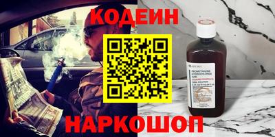 mdpv Бузулук