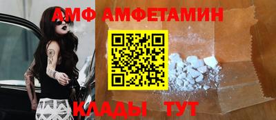 синтетический гашиш Будённовск