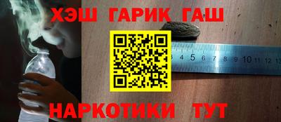 mdpv Бузулук