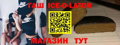mdpv Бузулук