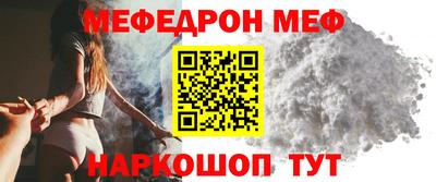 каннабис Ковров